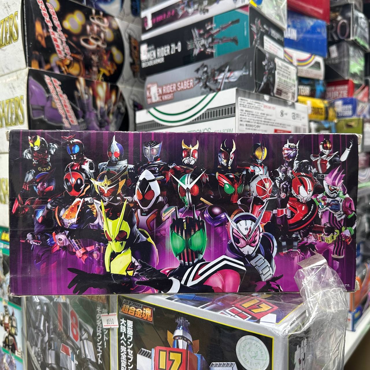 Bandai Kamen Rider Zi-O DX KeTouch 21